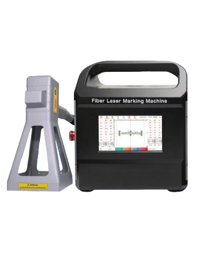 Picture of Portable Fiber Laser Marking Machine