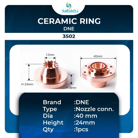 Picture of DNE Ceramic Ring I 3502