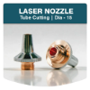 Picture of Tube Cutting Nozzle I Dia - 15