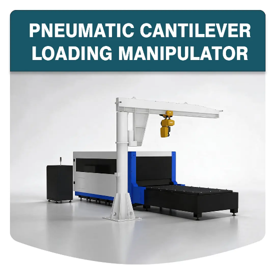 Picture of Pneumatic Cantilever Loading Manipulator